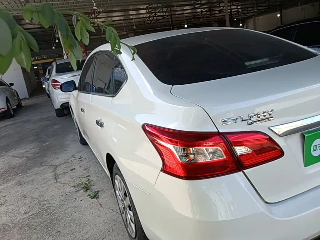 Nissan Sylphy 2021