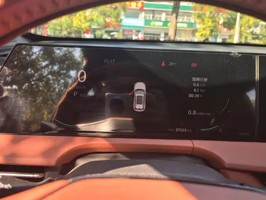 Changan CS75PLUS 2023 — фото 14