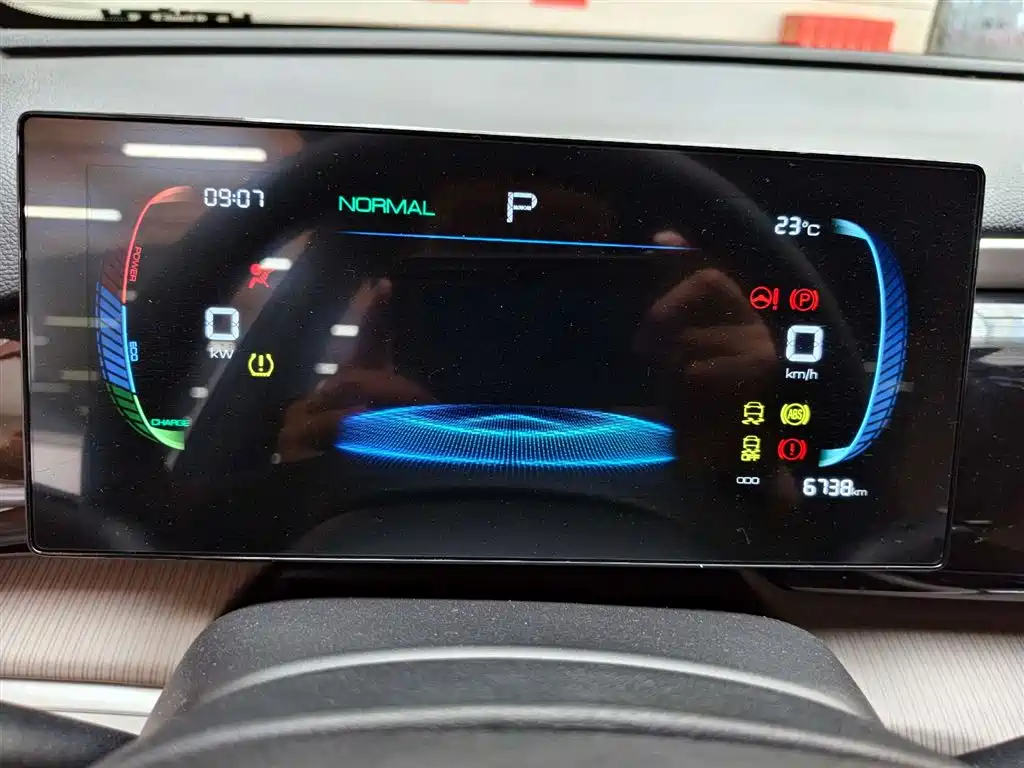 BYD Pro New Energy 2024 — фото 11