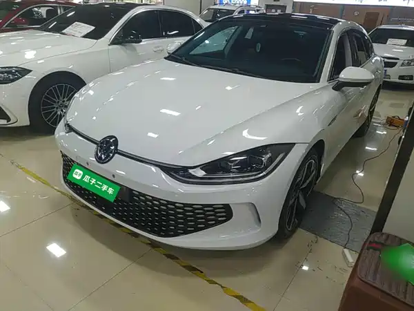 Volkswagen Lamando 2024