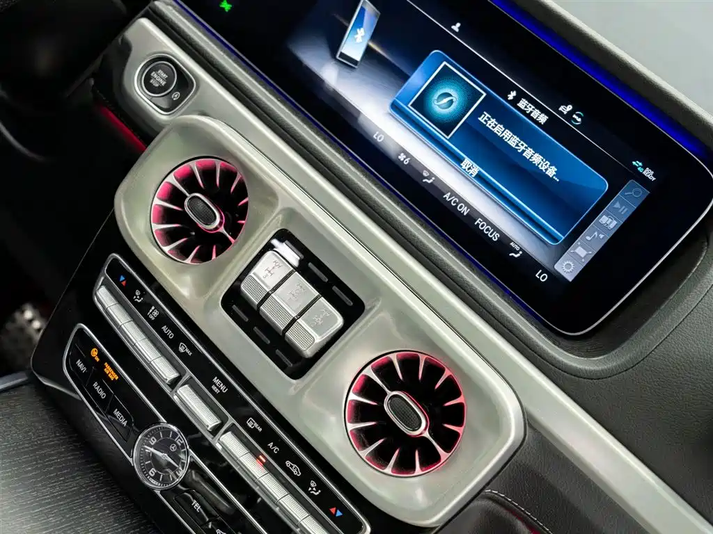 Mercedes-Benz G-Class 2023 — фото 17
