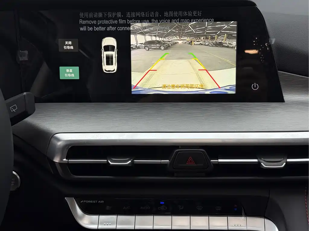 Changan CS35PLUS 2024 — фото 15