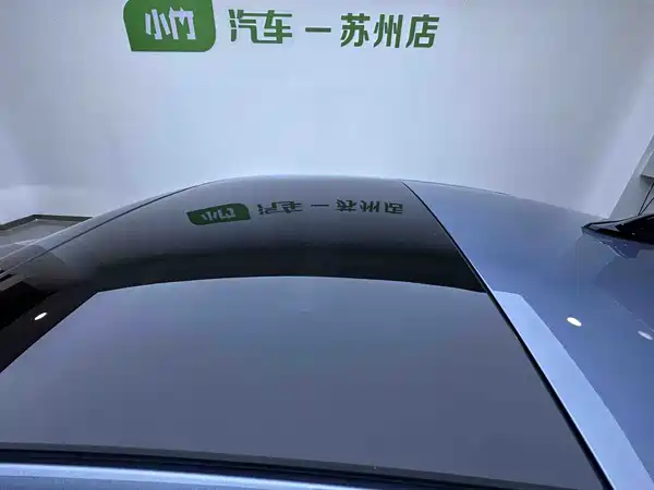 Volkswagen Lamando 2022
