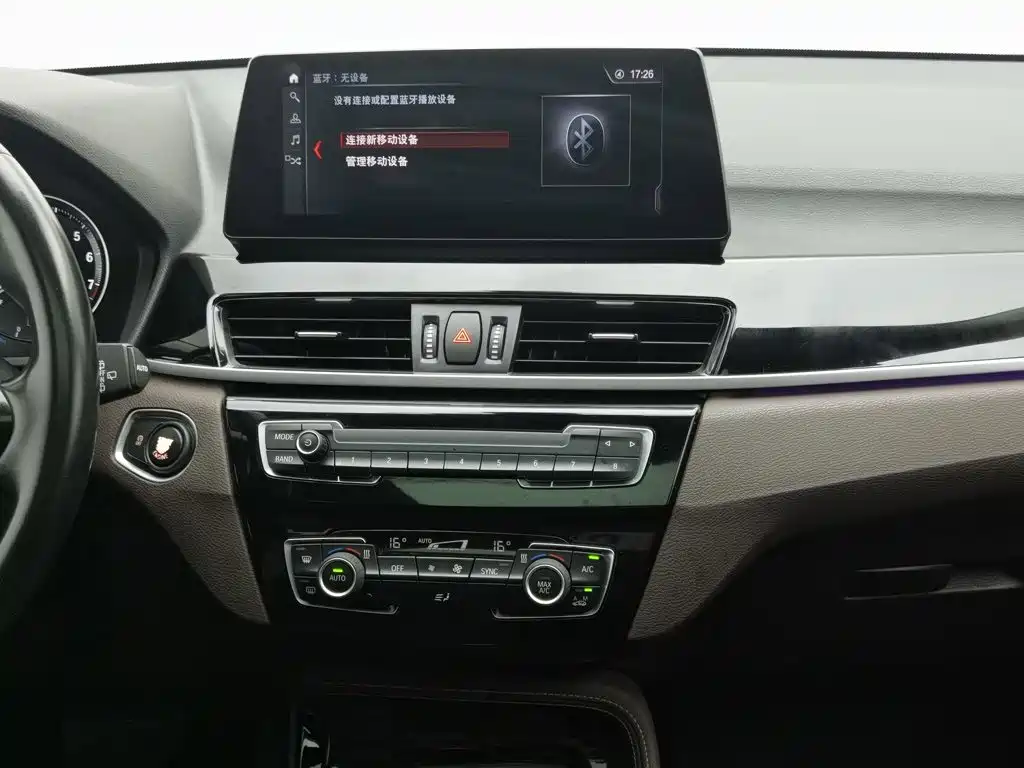 BMW X1 2021 — фото 12