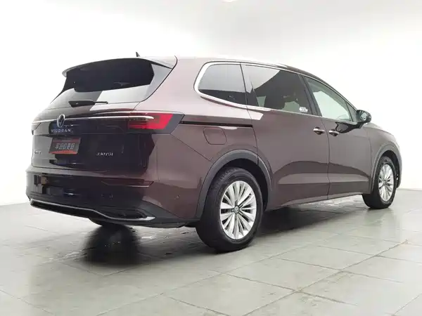 Volkswagen Viloran 2021