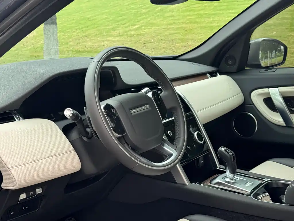 Land Rover Discovery Sport 2021 — фото 6