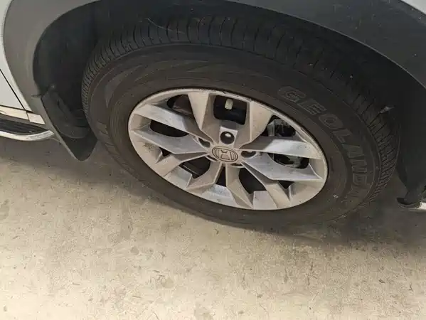 Honda CR-V 2024
