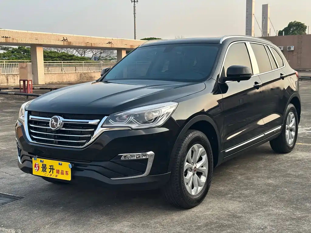 Hanteng X7 2019