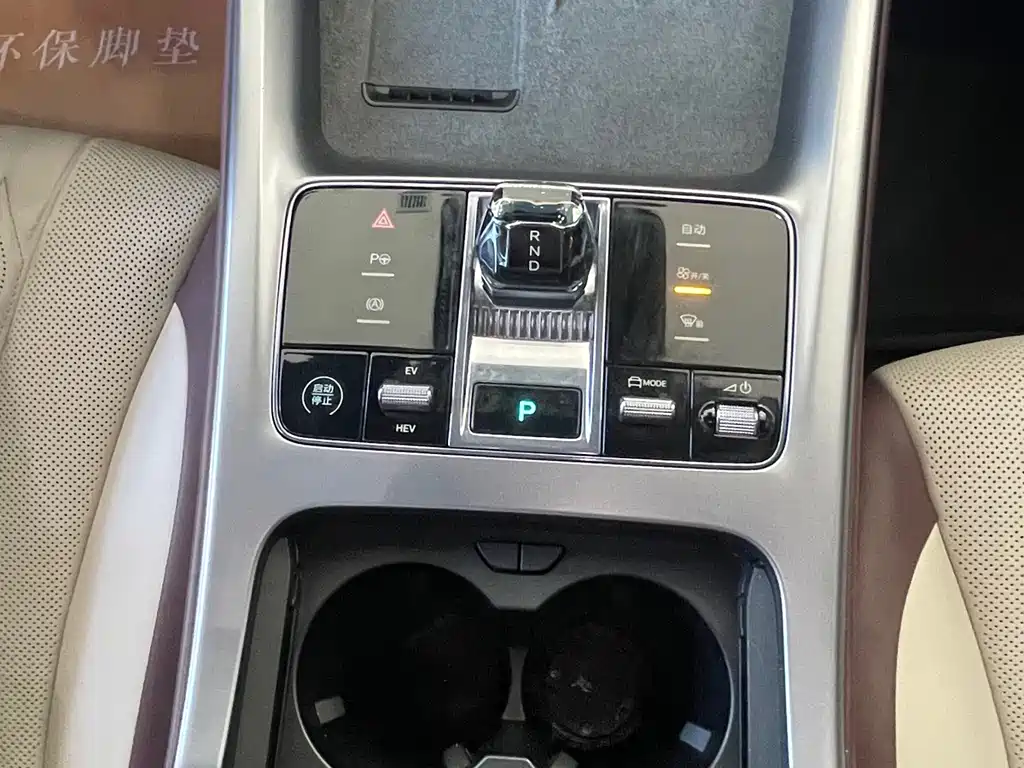 BYD Seal 2023 — фото 9