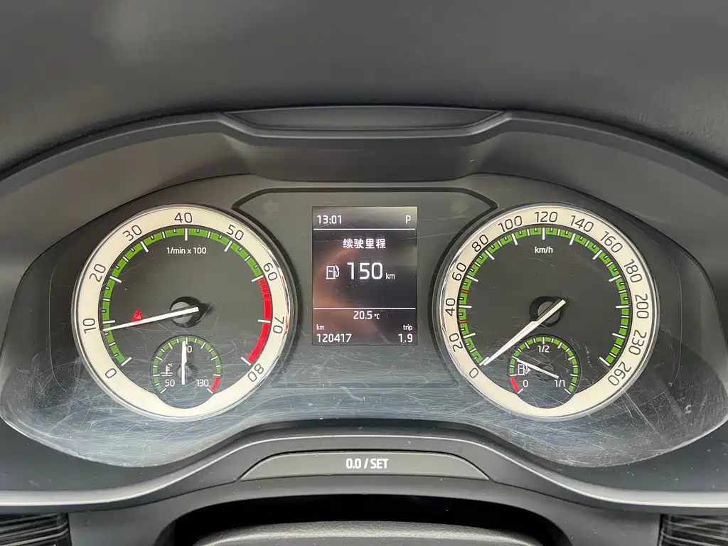 Skoda Kodiaq 2018 — фото 19