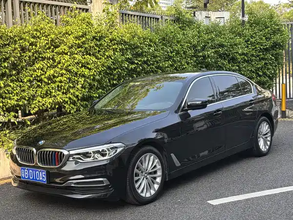 BMW 5 Series 2020