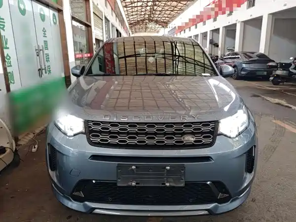 Land Rover Discovery Sport 2022