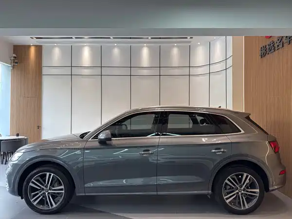 Audi Q5L 2020