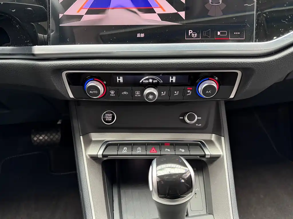 Audi Q3 2023 — фото 16