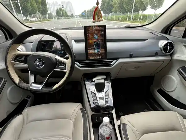 BYD Yuan Pro 2022