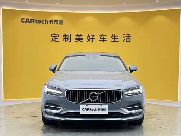 Volvo S90 2018