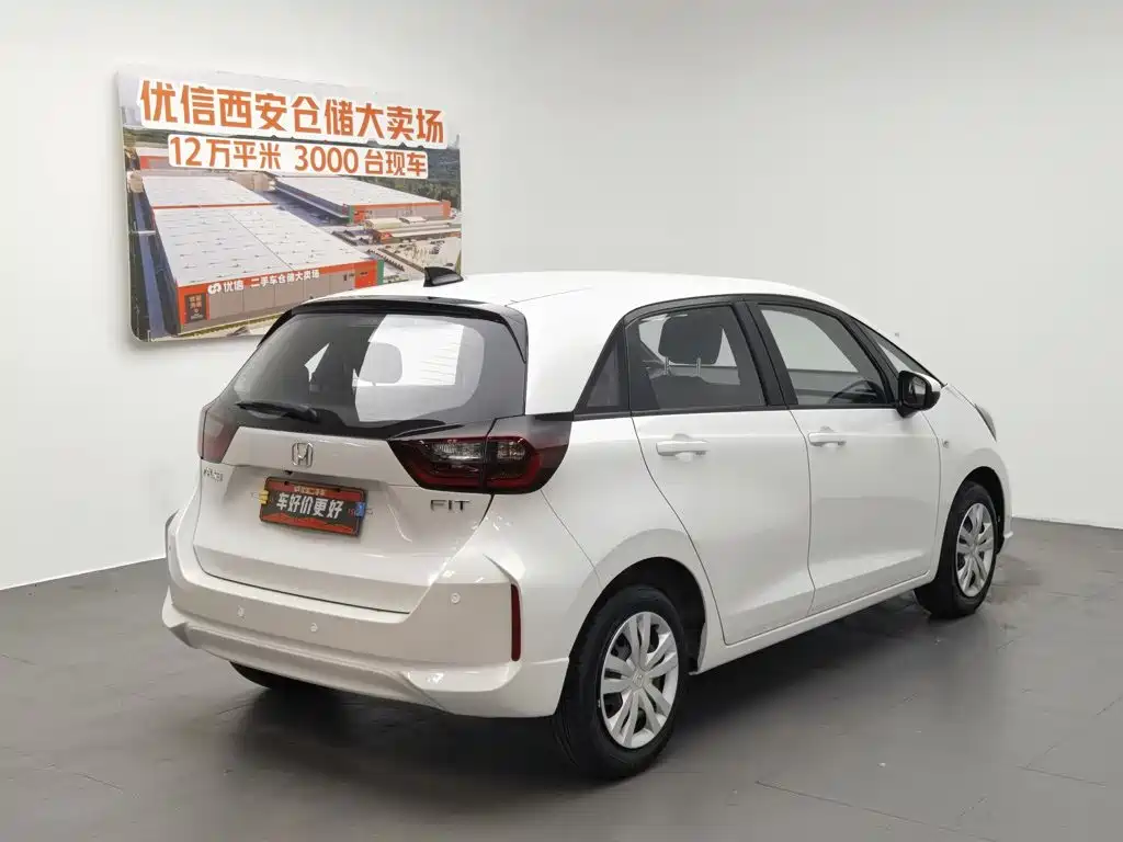 Honda Fit 2025