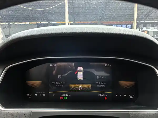 Volkswagen Lavida 2023