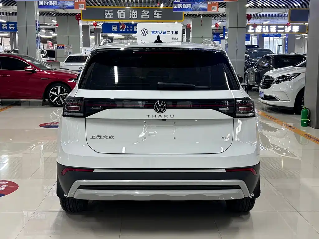 Volkswagen Tharu 2024