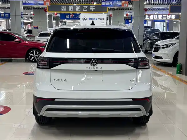 Volkswagen Tharu 2024