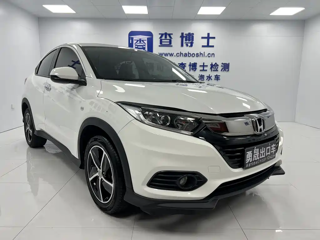 Honda Vezel 2022