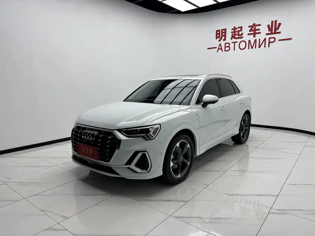 Audi Q3 2023
