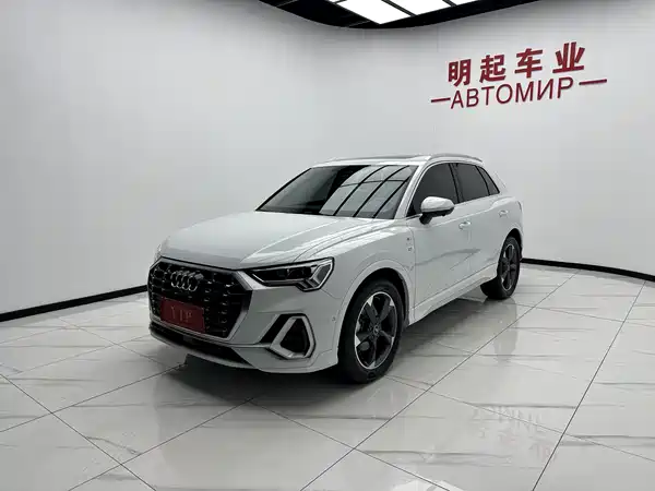 Audi Q3 2023