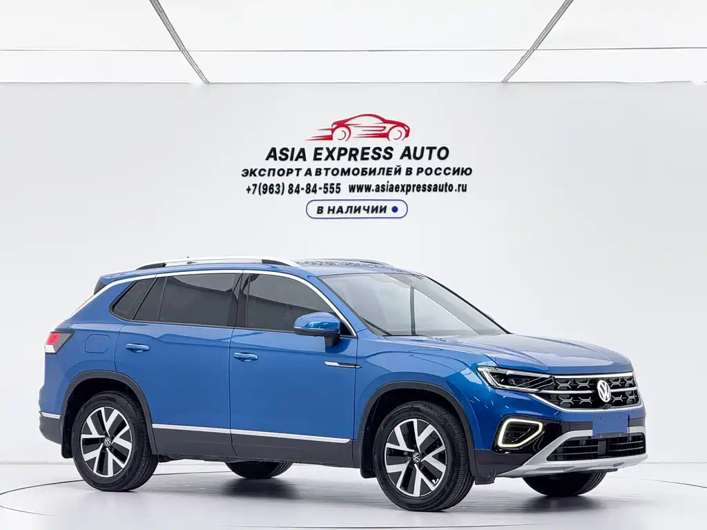 Volkswagen Tanyue 2023