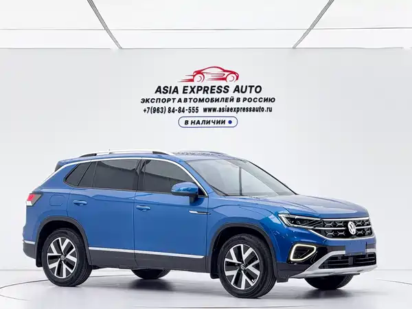 Volkswagen Tayron 2023