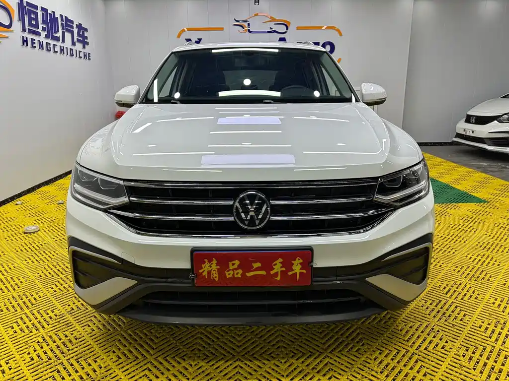 Volkswagen Tiguan L 2023