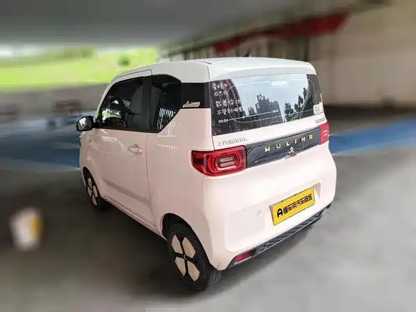Wuling Hongguang MINIEV 2021