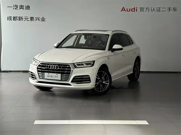 Audi Q5L 2018