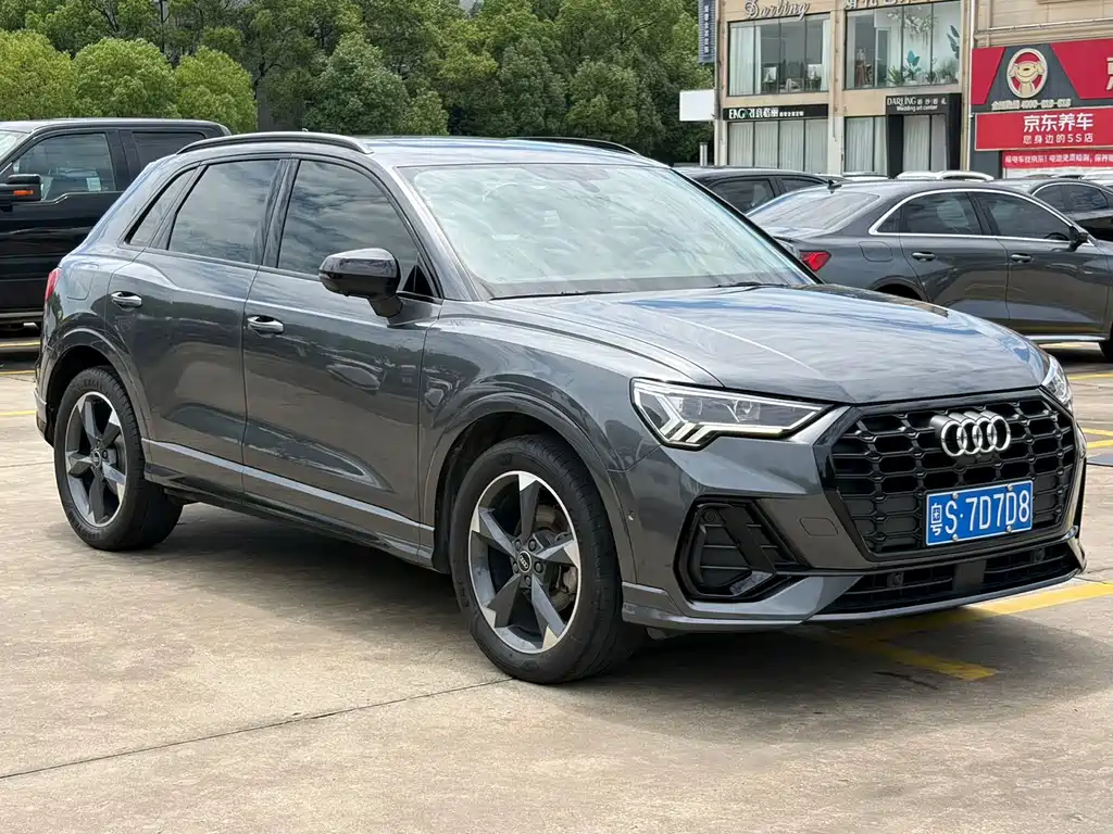 Audi Q3 2021