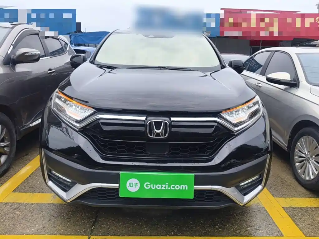 Honda CR-V 2020