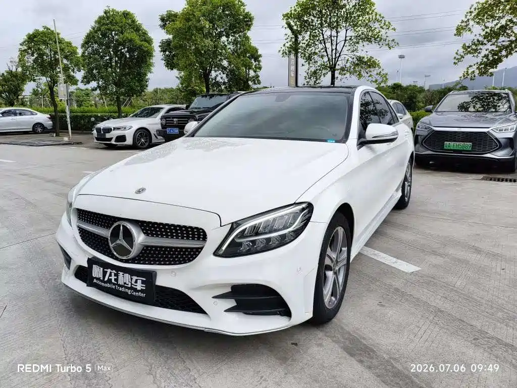 Mercedes-Benz C-Class 2021