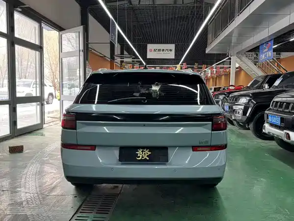 Baojun Valli 2021