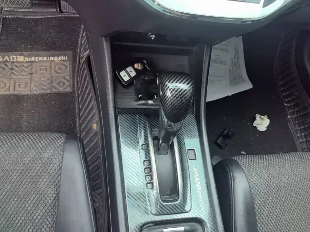 Honda Jade 2017 — фото 14