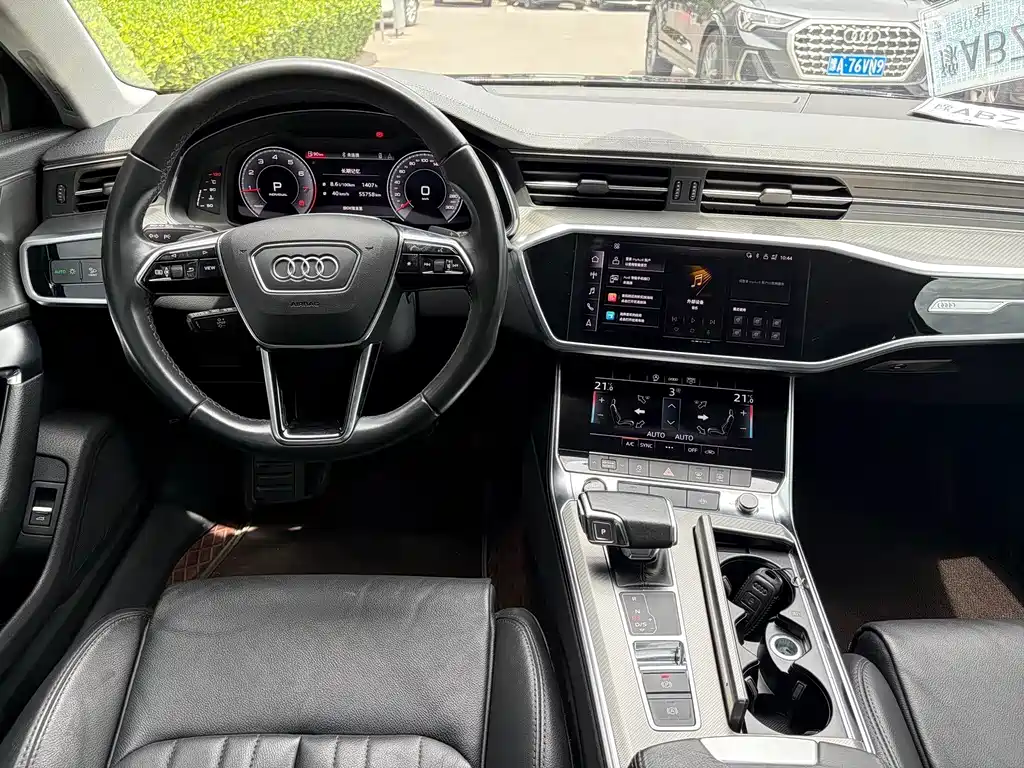 Audi A6L 2022