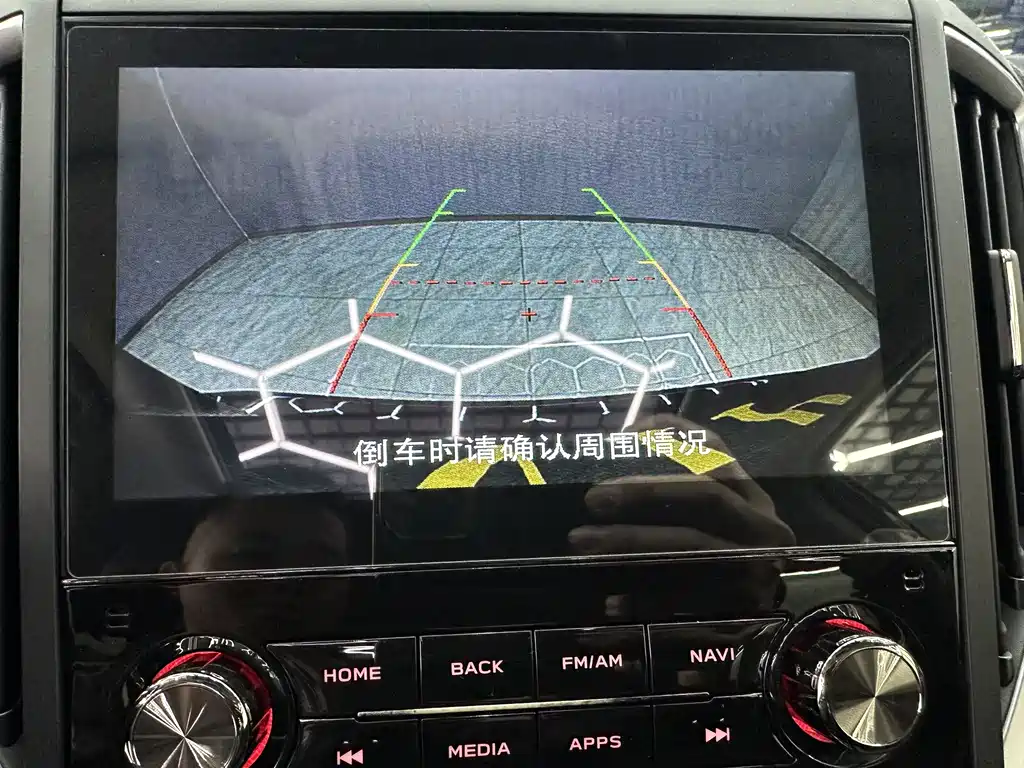 Subaru Forester 2022 — фото 16