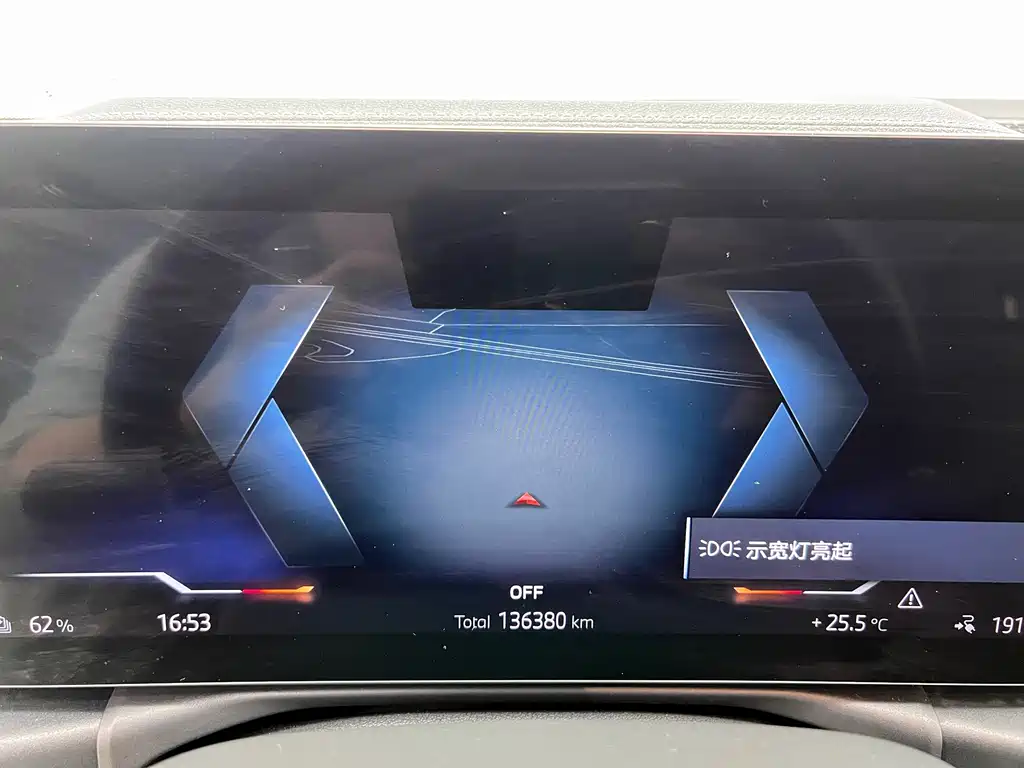 BMW i3 2022 — фото 29