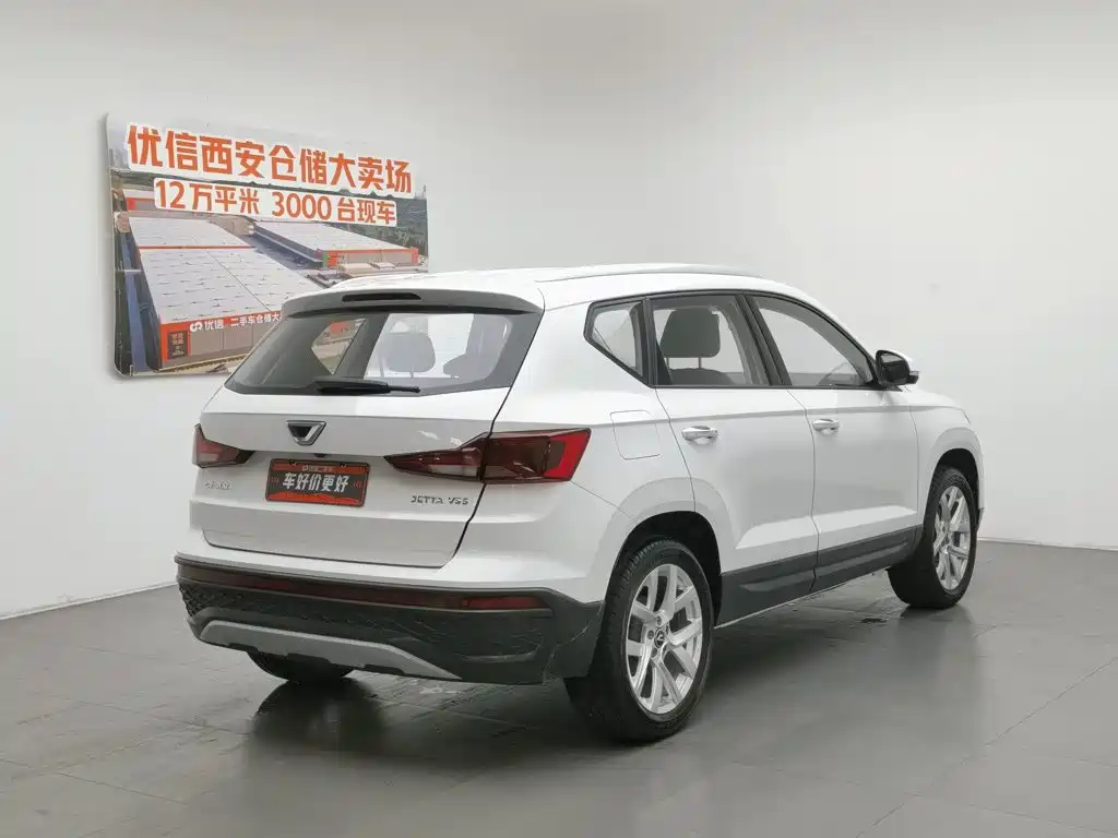 Jetta VS5 2024