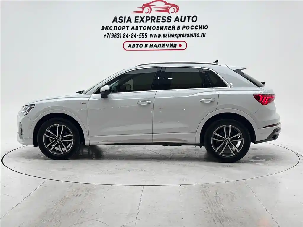 Audi Q3 2023