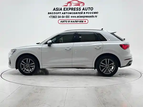 Audi Q3 2023