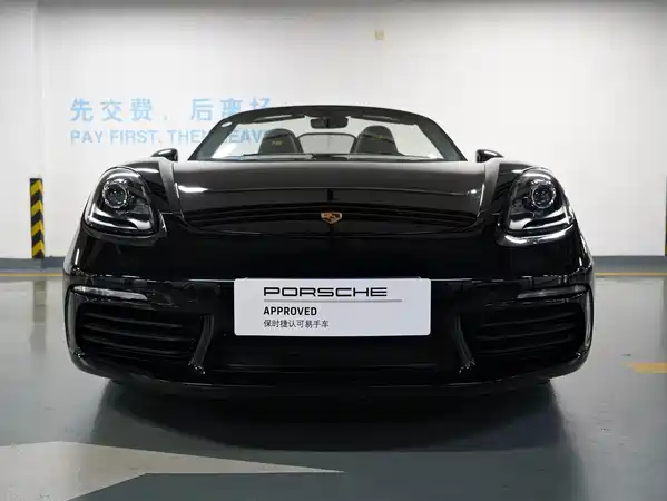 Porsche 718 2022