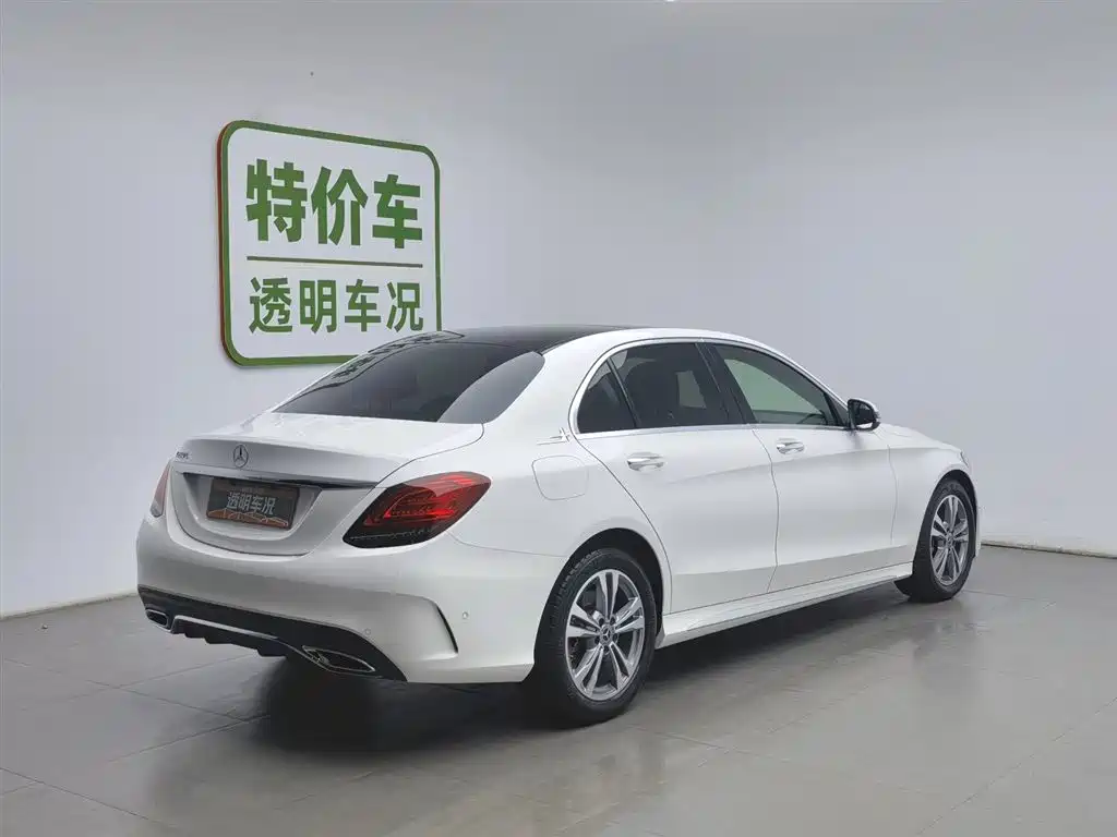 Mercedes-Benz C-Class 2021 — фото 2