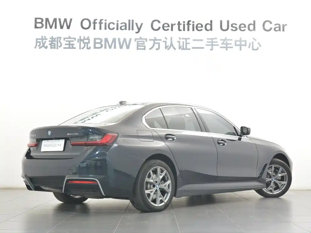 BMW i3 2024
