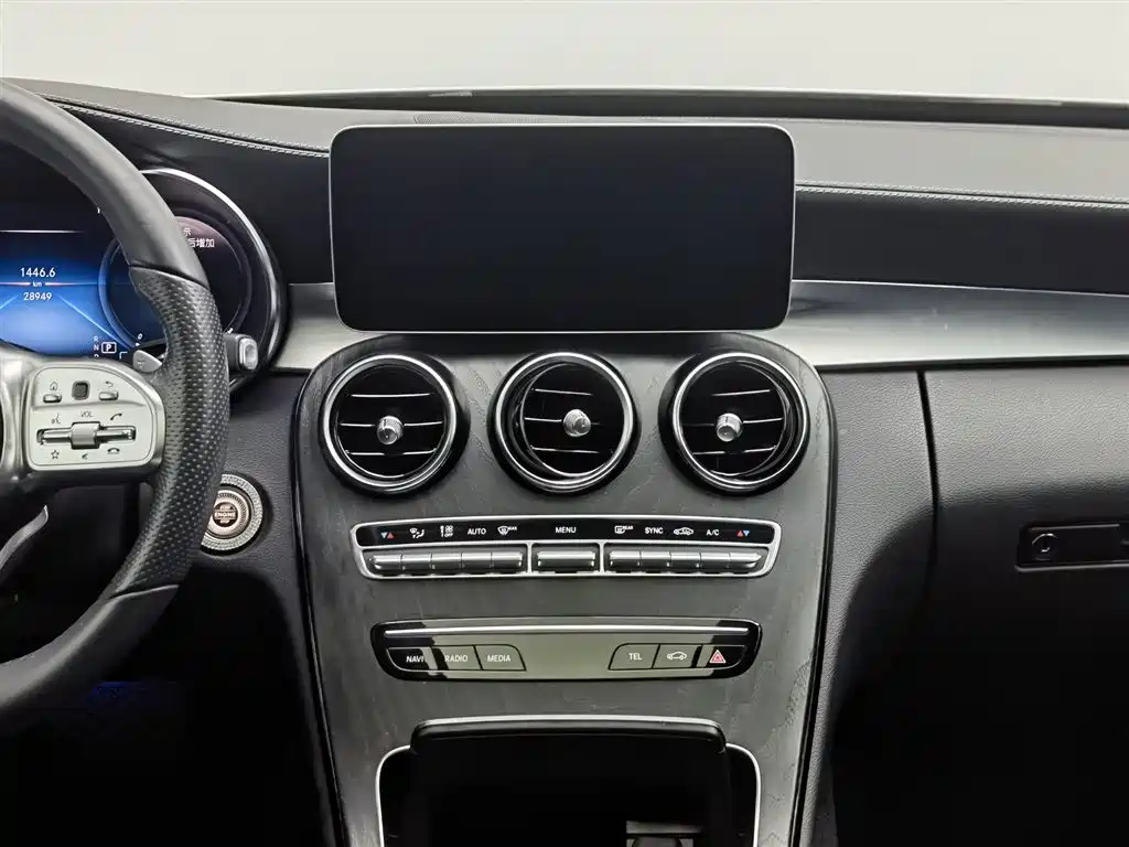 Mercedes-Benz C-Class 2021 — фото 12