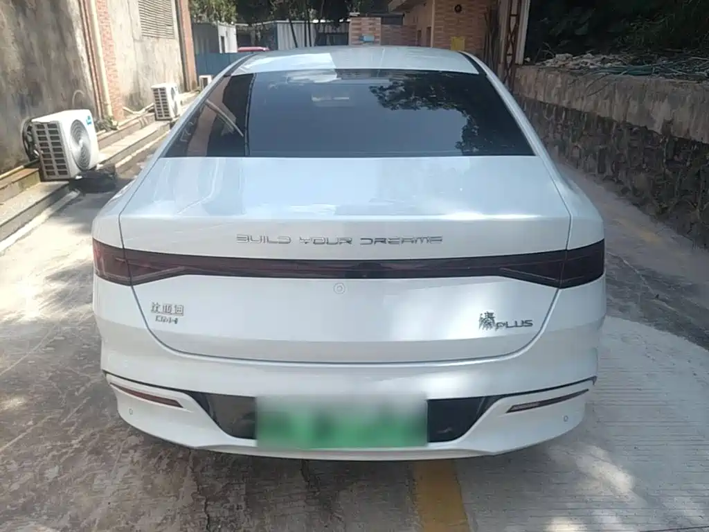 BYD Qin PLUS 2024