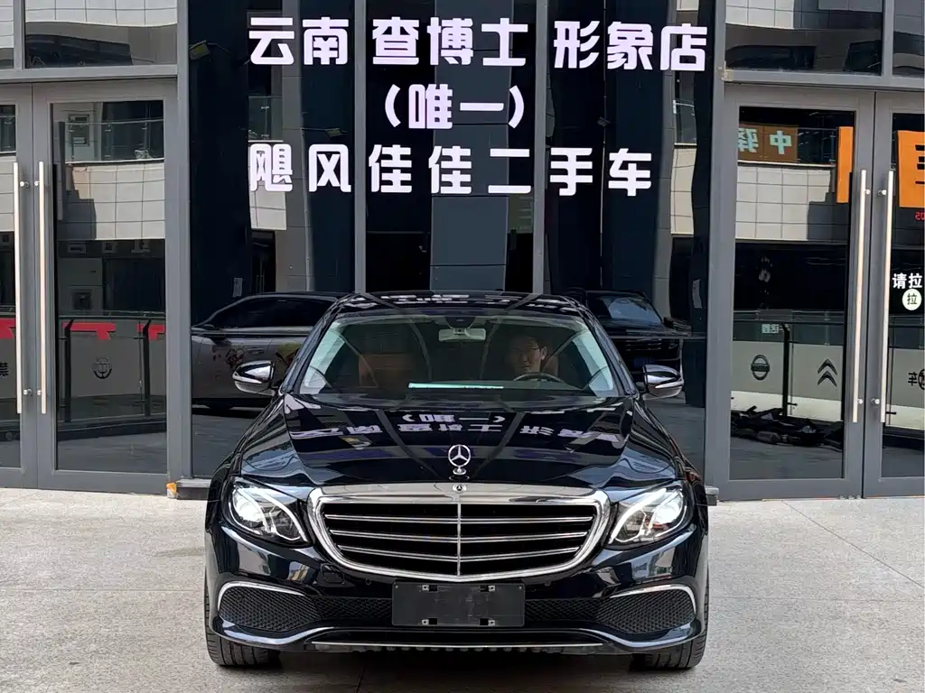 Mercedes-Benz E-Class 2018