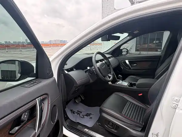 Land Rover Discovery Sport 2021
